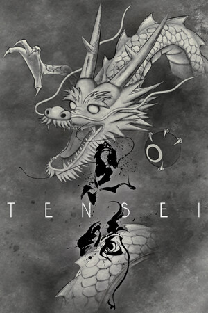 TENSEI