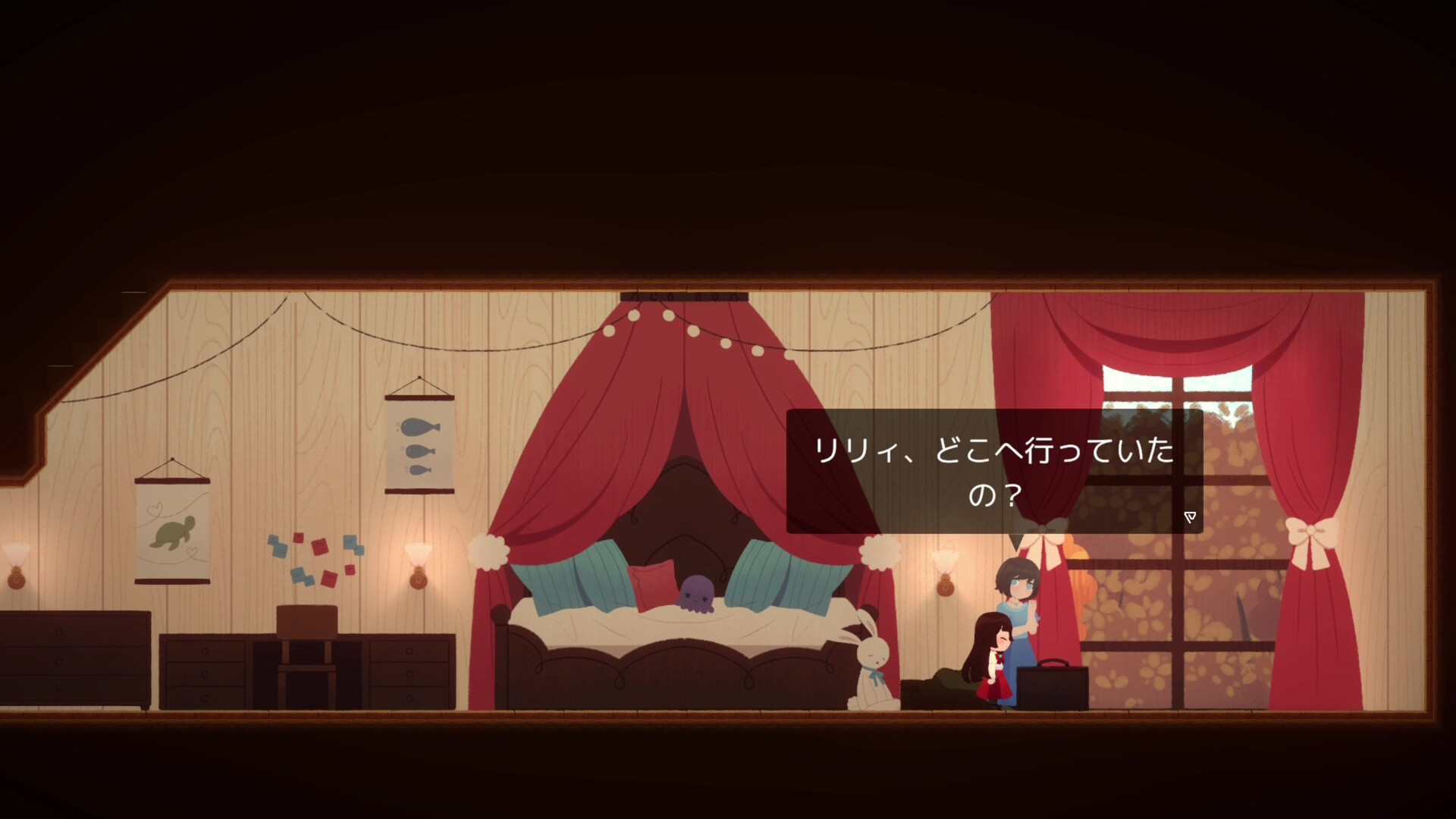 スクリーンショット 11