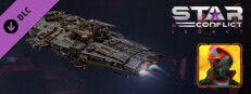 Star Conflict - Sirius Small Capsule Image