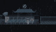 Screenshot #8