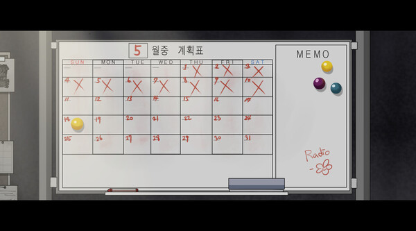 Screenshot z Flower in Us Screenshot z Flower in Us
