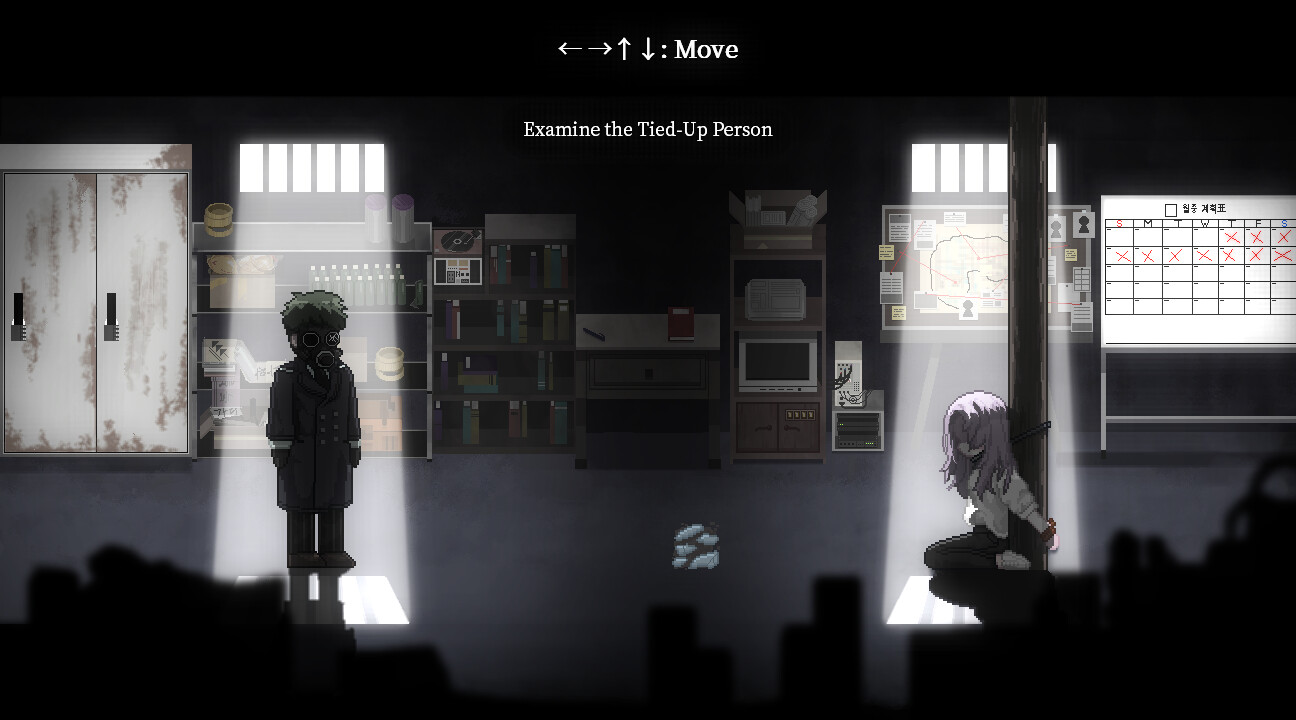 Flower in Us Demo Featured Screenshot #1
