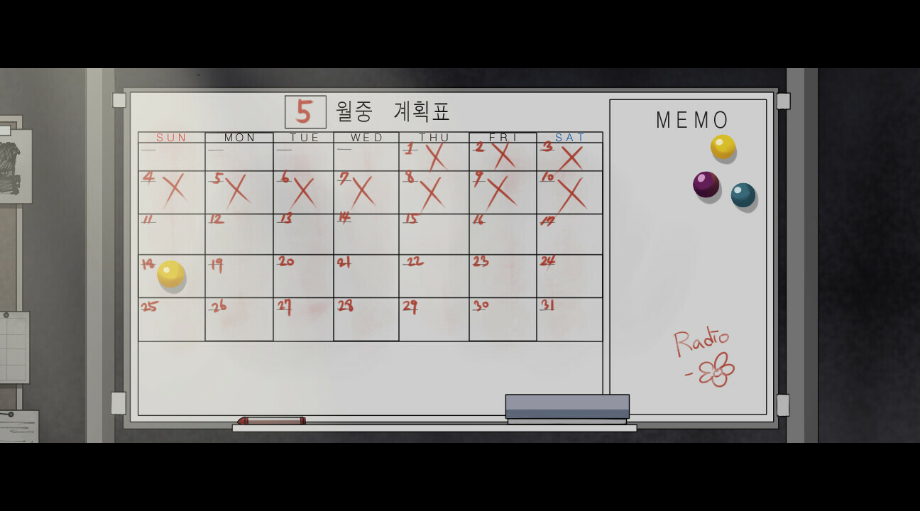 Flower in Us Demo screenshot