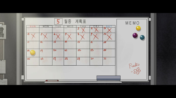 Flower in Us Demo screenshot 7