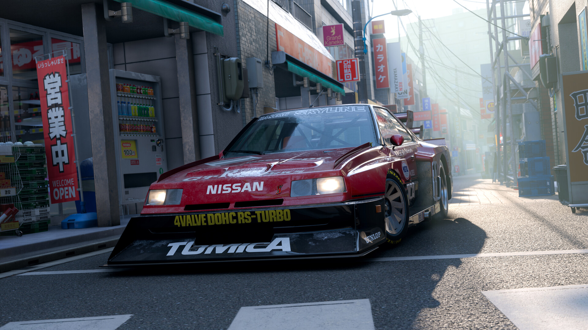 Forza Horizon 6 screenshot