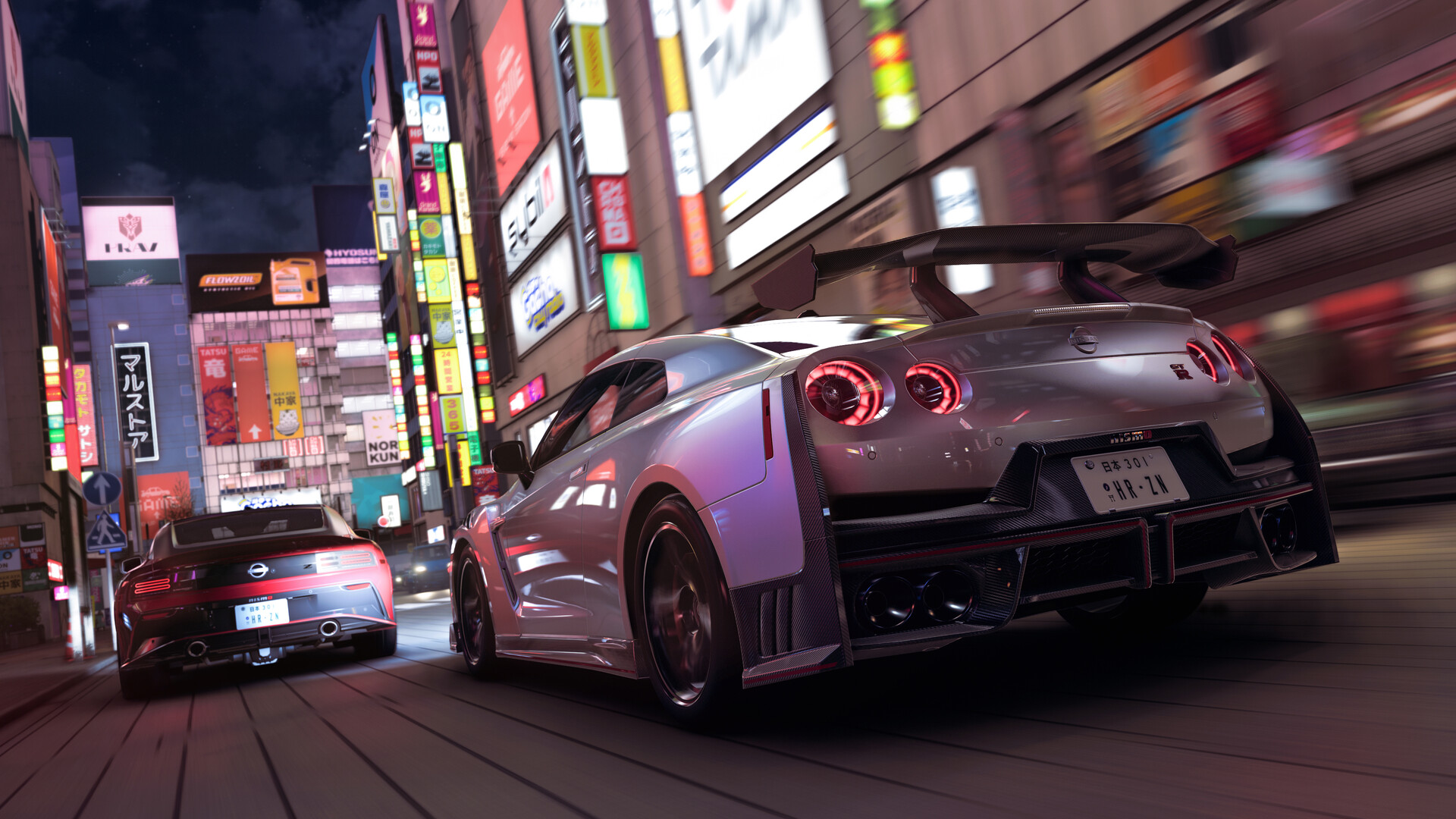 Forza Horizon 6 – Screenshot 1