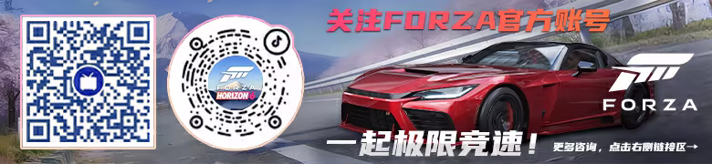 方舟游戏资源图片