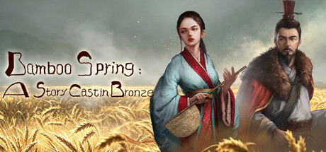Bamboo Spring: A Story Cast in Bronze Banner