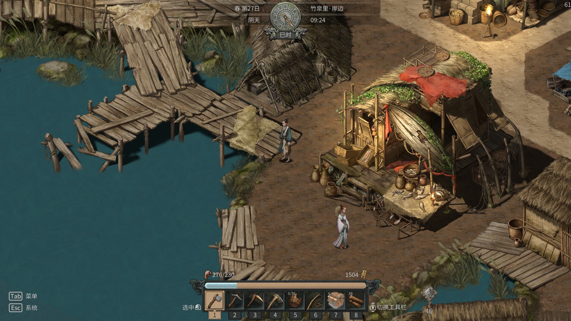 Bamboo Spring: A Story Cast in Bronze screenshot #4