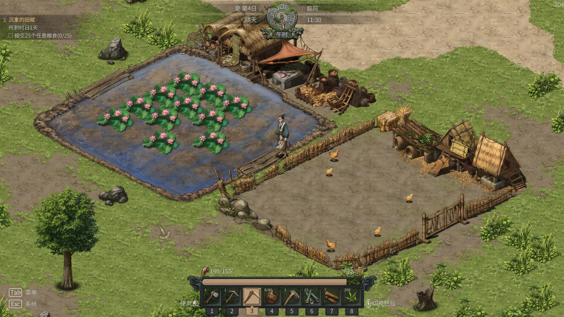 Bamboo Spring: A Story Cast in Bronze screenshot #6