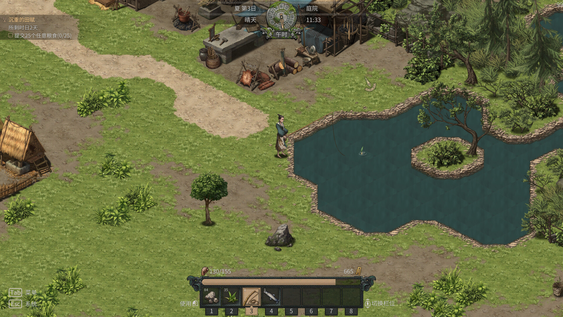 A Story in Bronze Ware screenshot #4