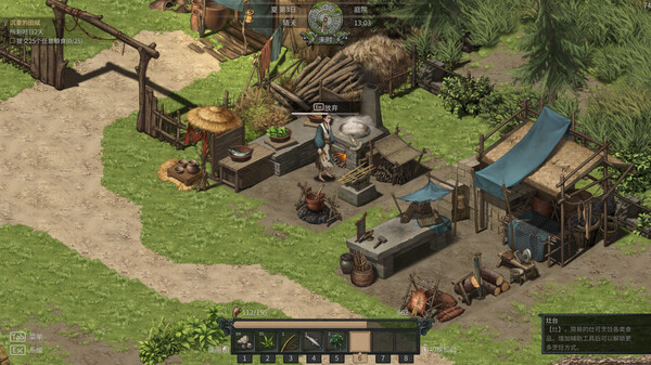 A Story in Bronze Ware screenshot 3