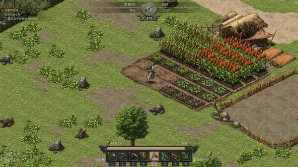 A Story in Bronze Ware screenshot 1