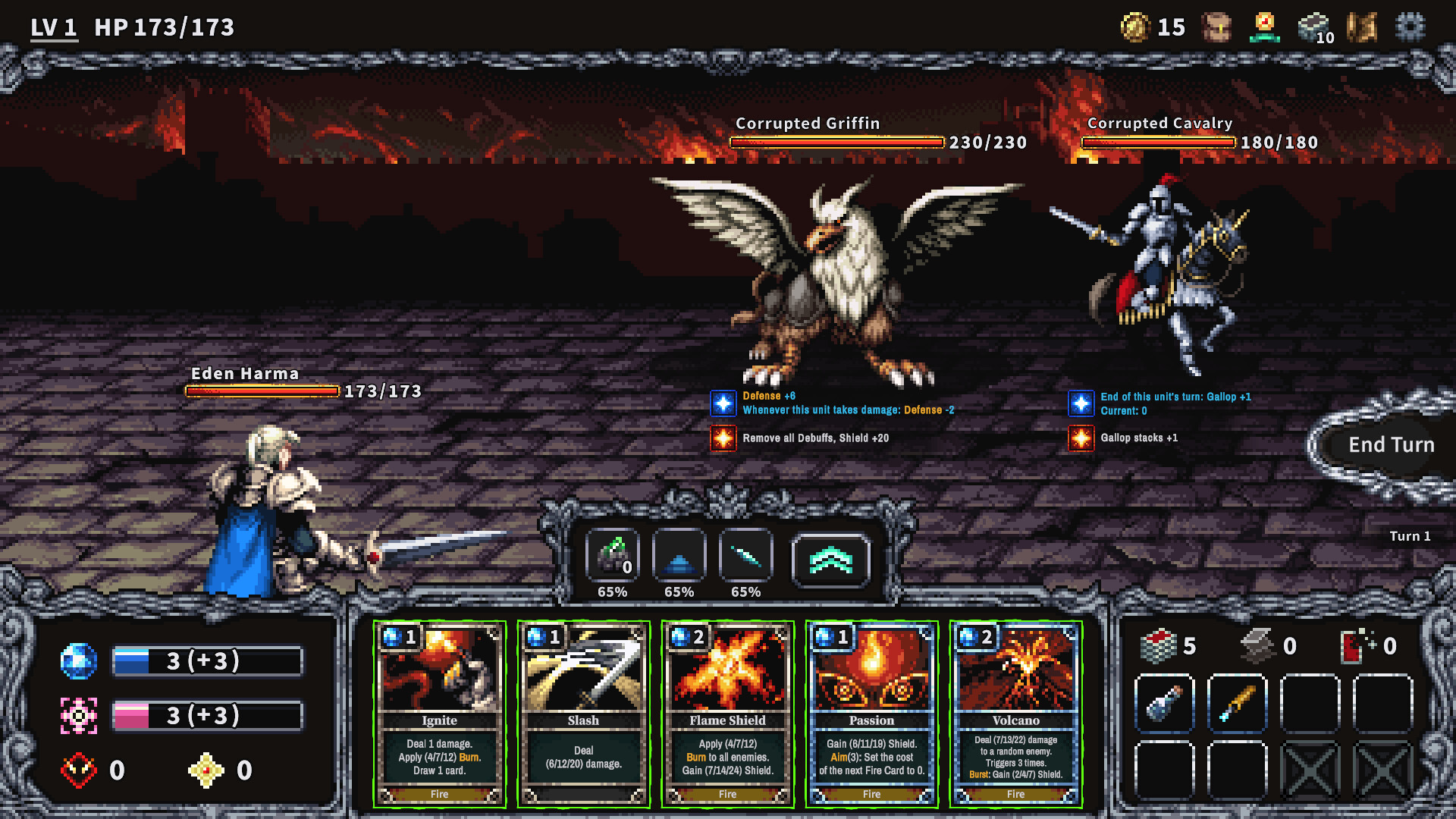 HARMA screenshot 1