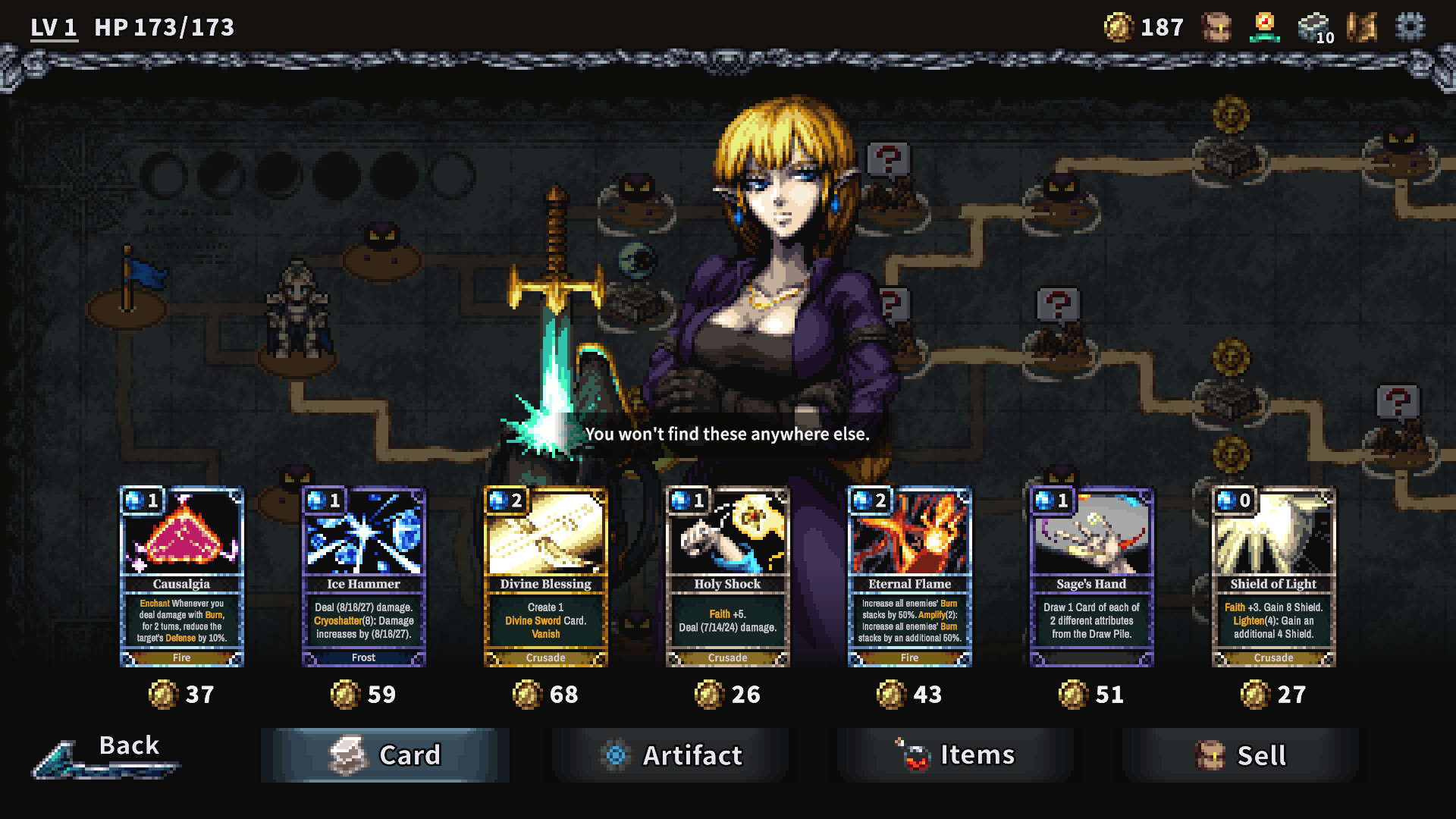 HARMA screenshot 6