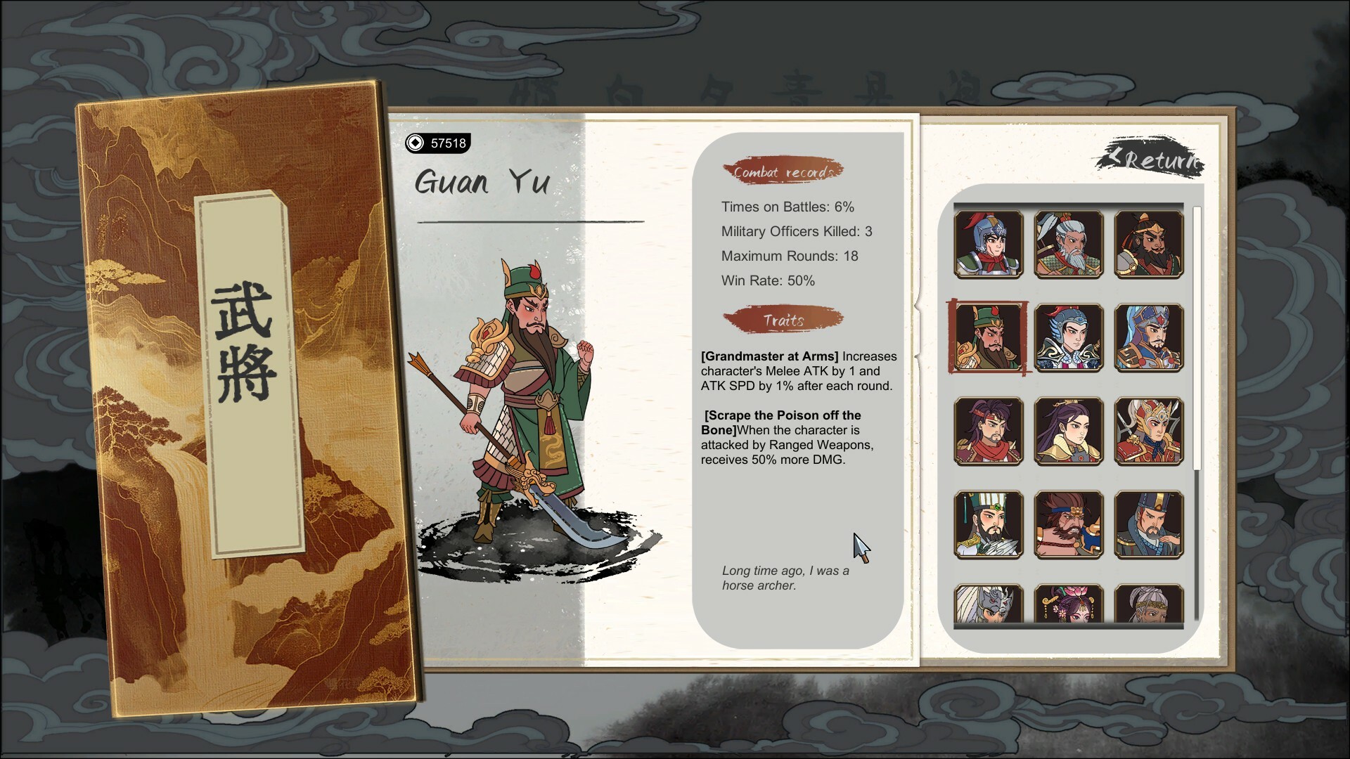 Banner of Conquest screenshot #2