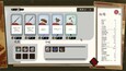 スクリーンショット #6