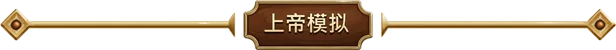 方舟游戏资源图片