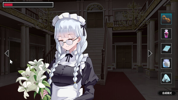 Honeymoon : Mystery Journey.