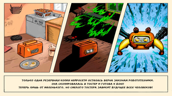 Screenshot z I, Toaster