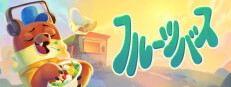 Fruitbus