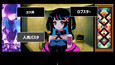 スクリーンショット #7