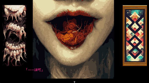 It was a human. 截图 6