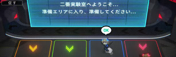 Package Runner video 3