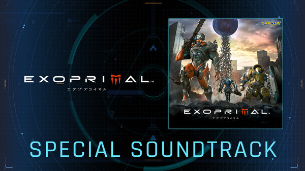 Exoprimal Special Soundtrack