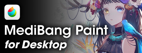 MediBang Paint for Desktop cover art