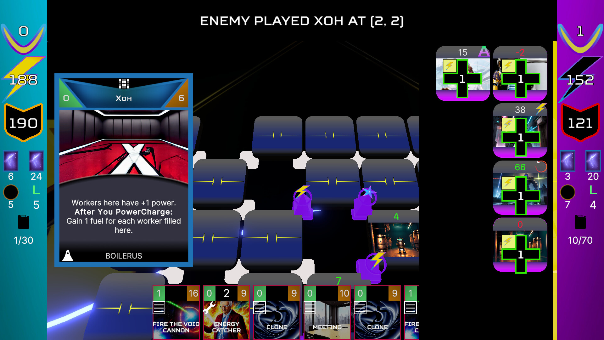 PowerCharge screenshot #2