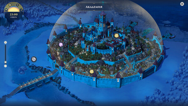 WANDERER: Broken Bed.