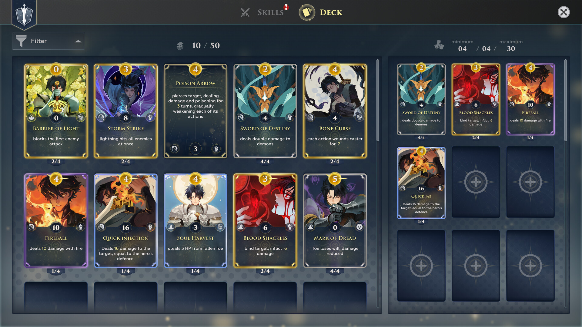 WANDERER: Broken Bed screenshot #16