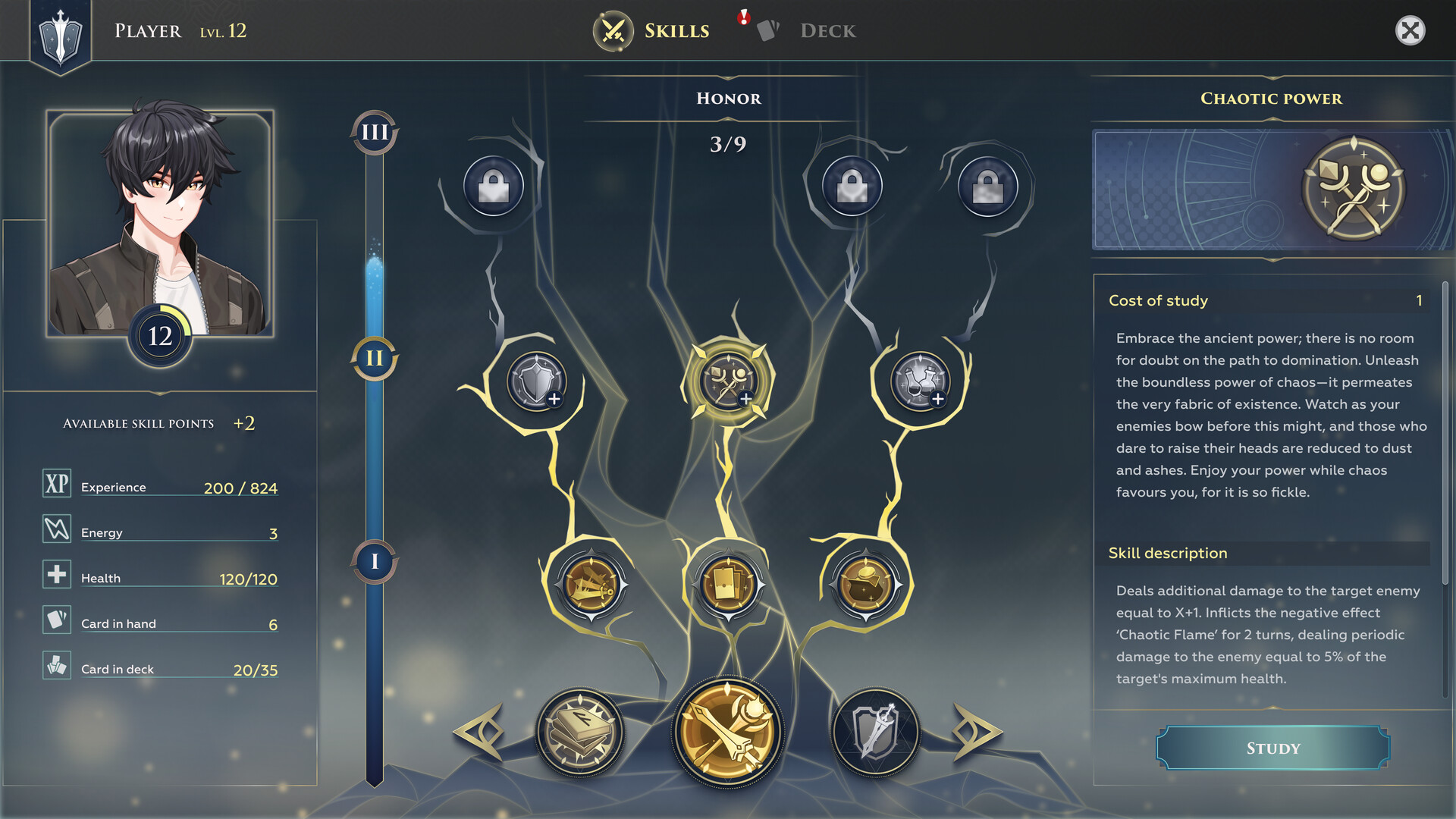 WANDERER: Broken Bed screenshot #15