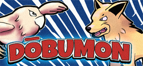 Dōbumon Cover Image