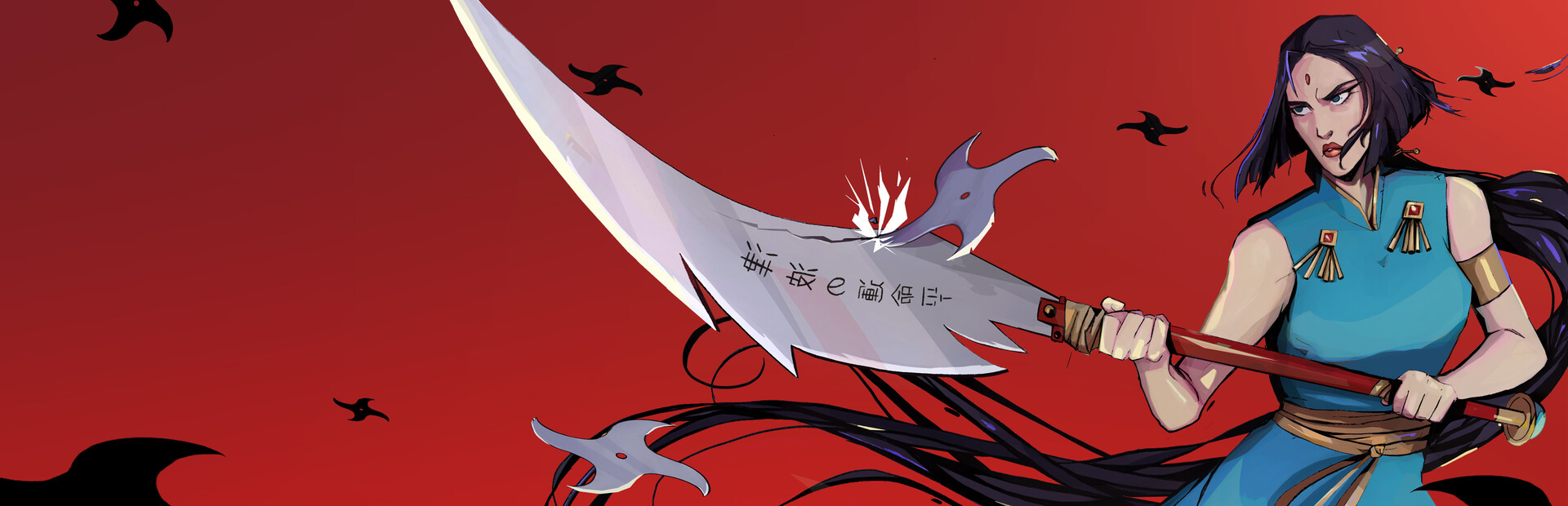 Blade of Tsunami