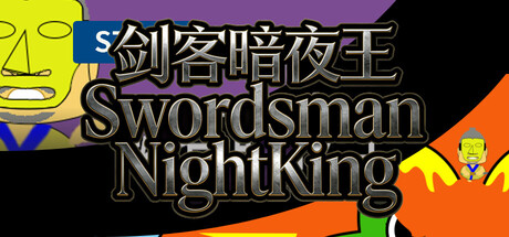 Swordsman Night King