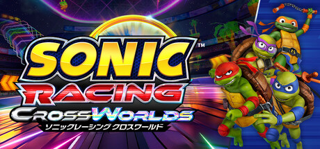 ソニックレーシング クロスワールド
