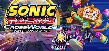 ソニックレーシング クロスワールド
