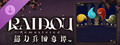 RAIDOU Remastered: 超力兵团奇谭 - 与恶魔一同回乡的男人全集