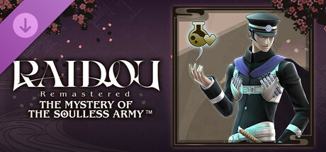 RAIDOU Remastered: The Mystery of the Soulless Army - Survival Pack Light Gear cover art