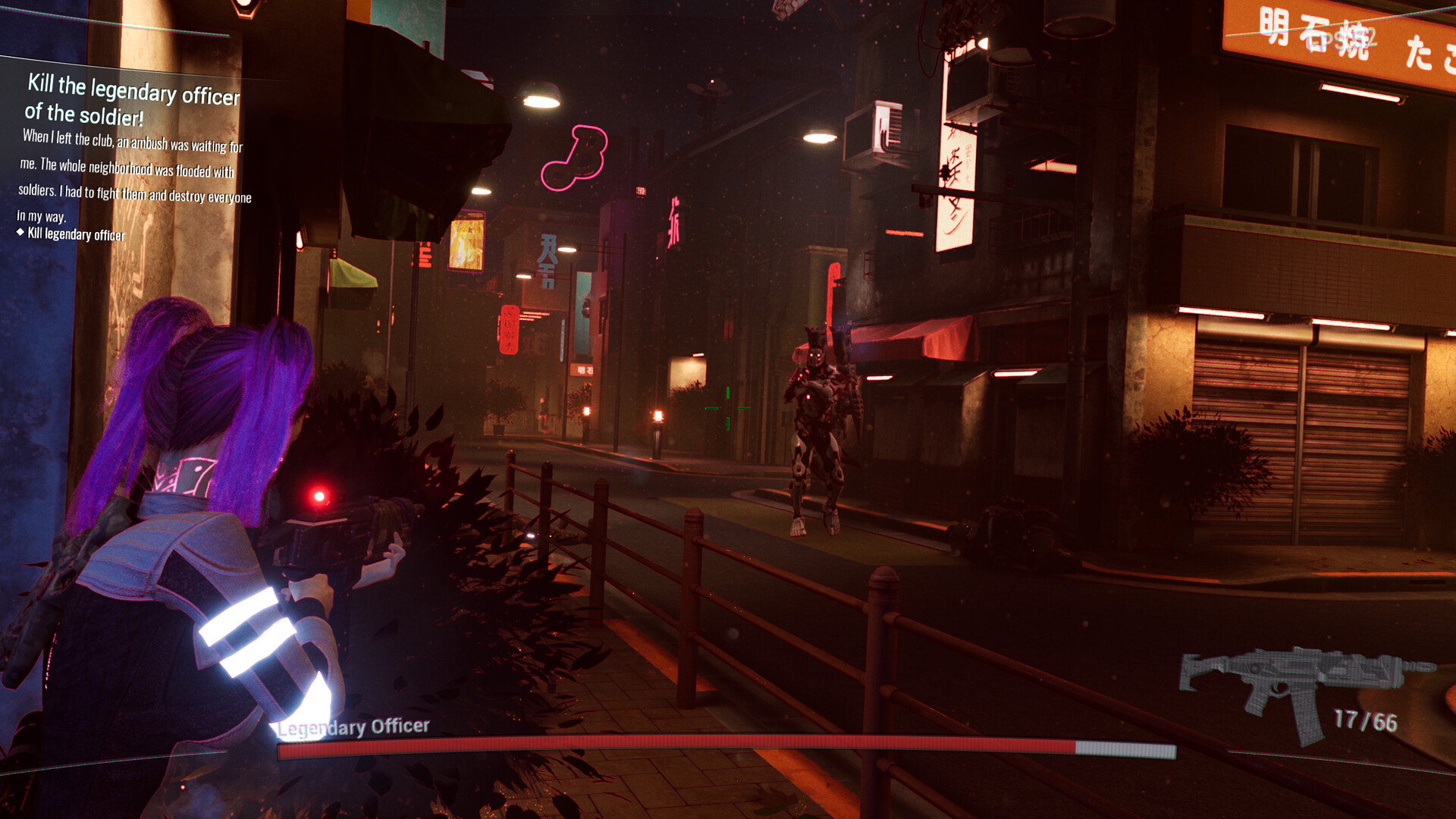 Sex City: 2069 screenshot screenshot 12