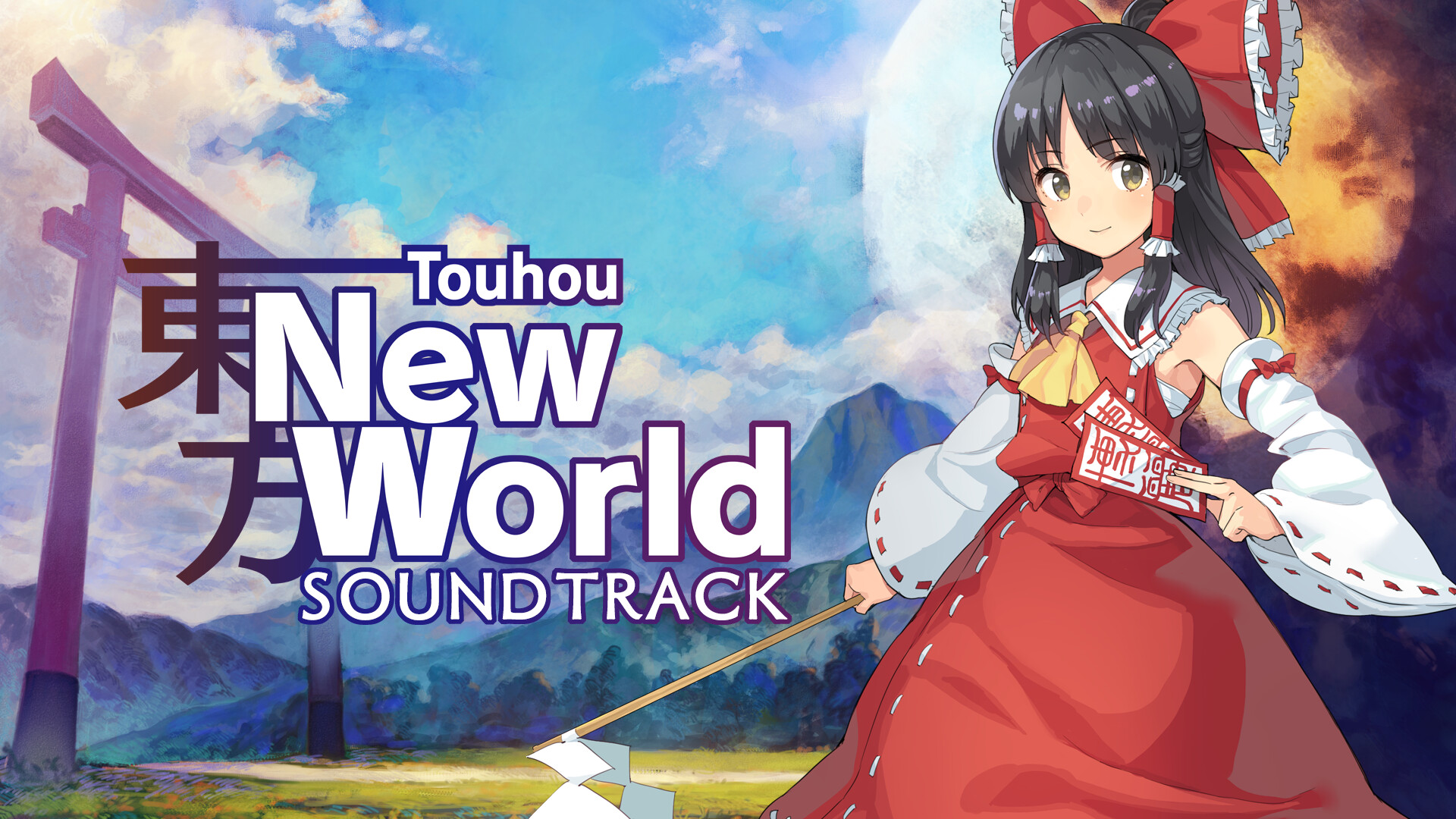 Touhou: New World - Original Soundtrack Featured Screenshot #1