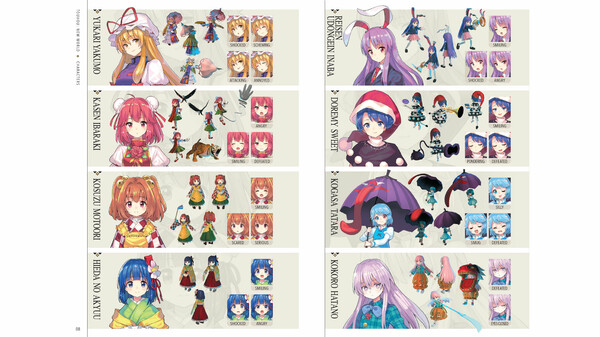 Touhou: New World - Artbook.