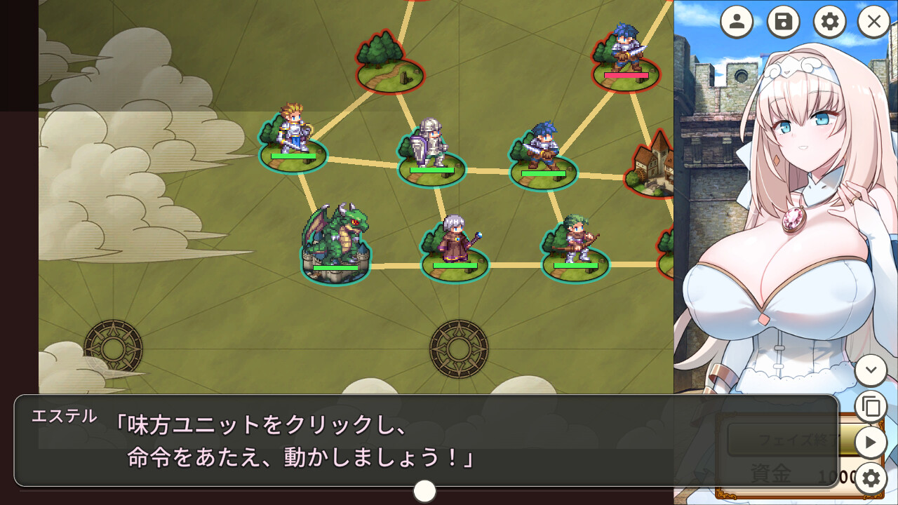 screenshot of 新米軍師なお姫さま 戦意高揚の秘訣 2