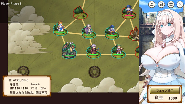 The Winning Secret of the Newbie Strategist Princess screenshot 1