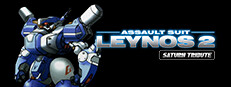 Assault Suit Leynos 2 Saturn Tribute в Steam