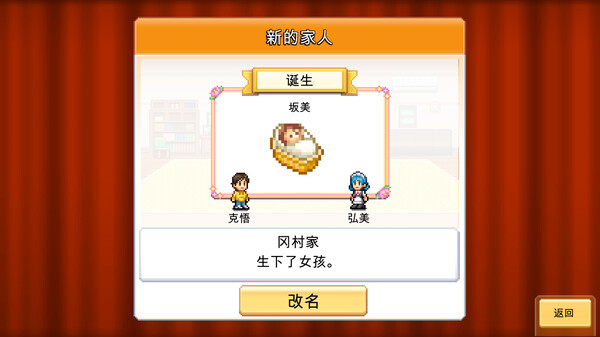 第 4 张,共 6 张