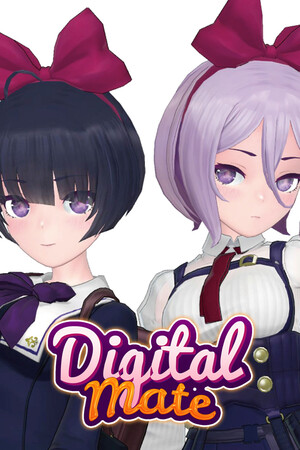 Обложка Digital Mate