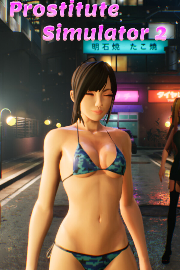 Capa de Prostitute Simulator 2